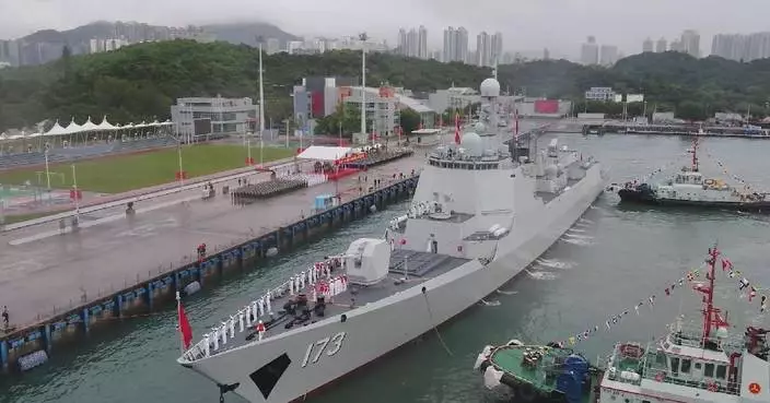 PLA Navy fleet arrives in Hong Kong for public events