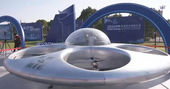 Low-altitude economy shows potential to take off at Wuzhen summit