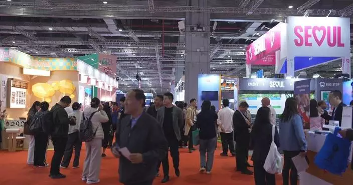 2024 China International Travel Mart kicks off in Shanghai, showcasing global tourism options