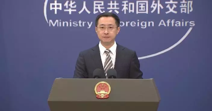 Lai Ching-te's political manipulation activities, provocations will lead nowhere: spokesman