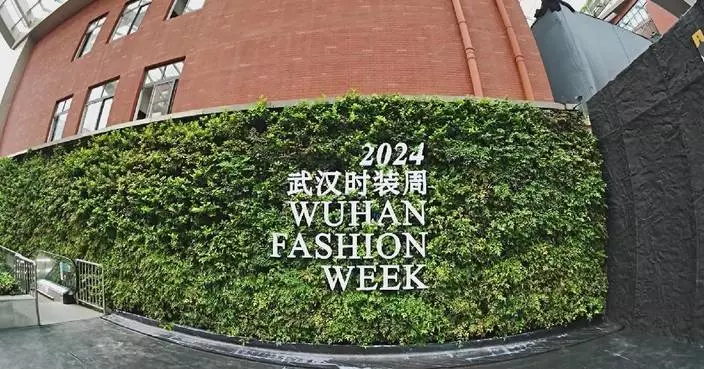 2024 Wuhan Fashion Week kicks off in central China