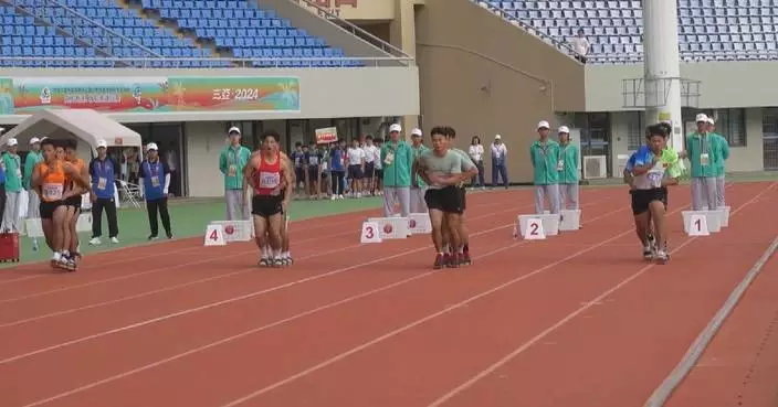 Brilliant traditional, new sports on competition day 1 of China&#8217;s national minority games