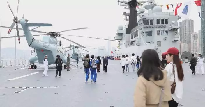 Chinese naval fleet holds open event in Hong Kong