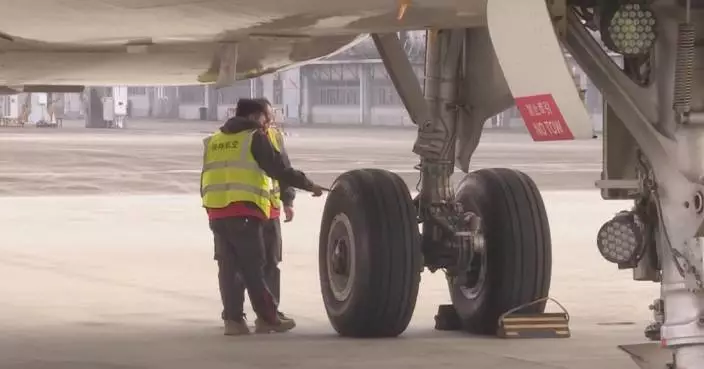 China&#8217;s first large-scale civil aviation tire production line begins operation