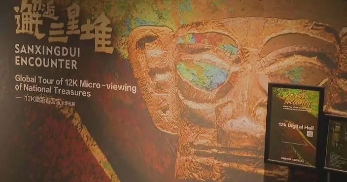 Global exhibition of China&#8217;s prehistoric Sanxingdui Ruins debuts in New York City