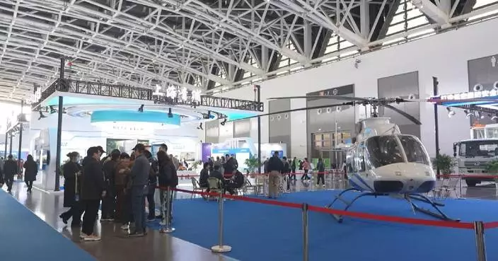 Advanced low-altitude aircraft, technologies shine at Xi&#8217;an exhibition