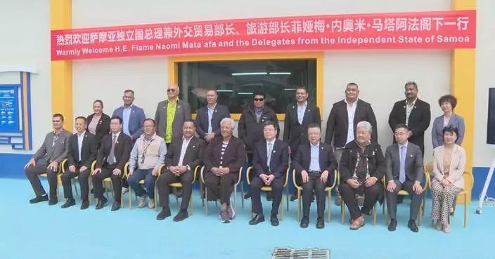 Samoan PM visits Huizhou to bolster aquaculture cooperation