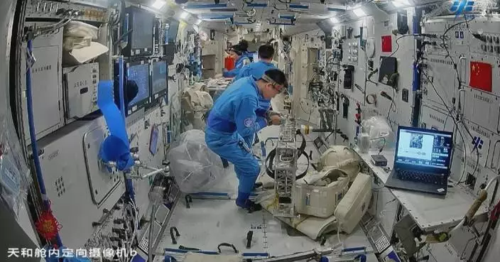 Shenzhou-19 crew conduct tasks in orderly manner after receiving supplies from Earth