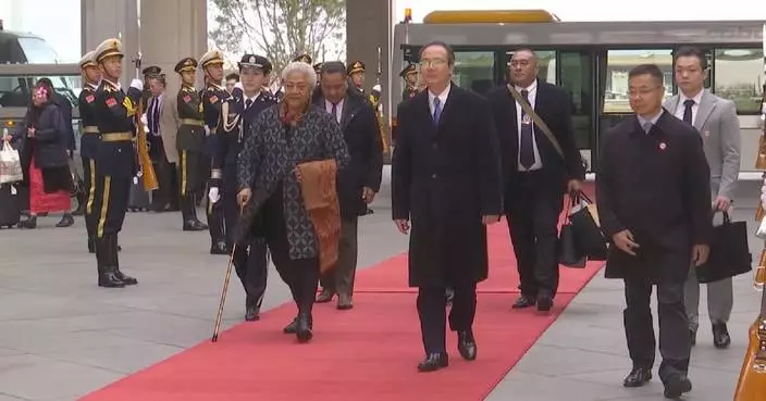 Samoan PM arrives in Beijing to continue official visit to China