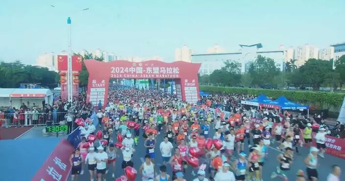 2024 China-ASEAN Marathon in Guangxi combines sport with scenic beauty