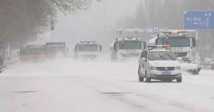 Heavy snow hits northeast