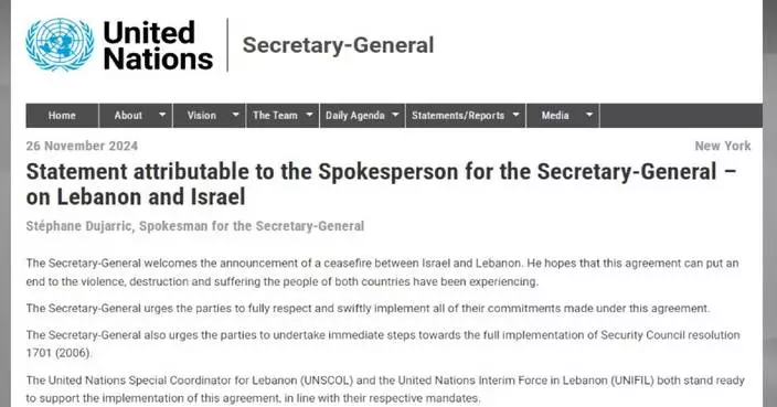 UN Secretary-General welcomes ceasefire between Israel, Lebanon