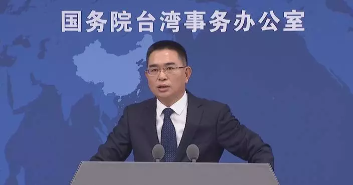 Spokesman dismisses reports on so-called increased investment risks for Taiwan firms in mainland