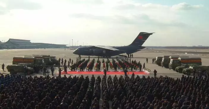 Ceremony held for remains of Chinese martyrs in Korean War returned from ROK