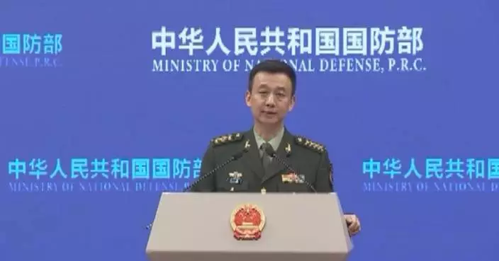 China emphasizes need for favorable atmosphere, principles in China-US military dialogue