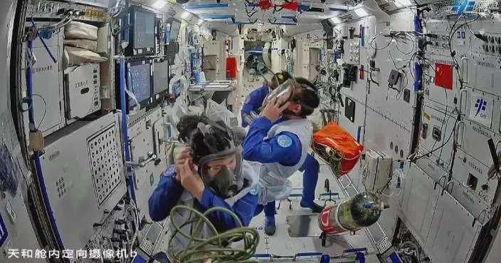 Shenzhou-19 crew fulfills missions orderly during month-long stay in space