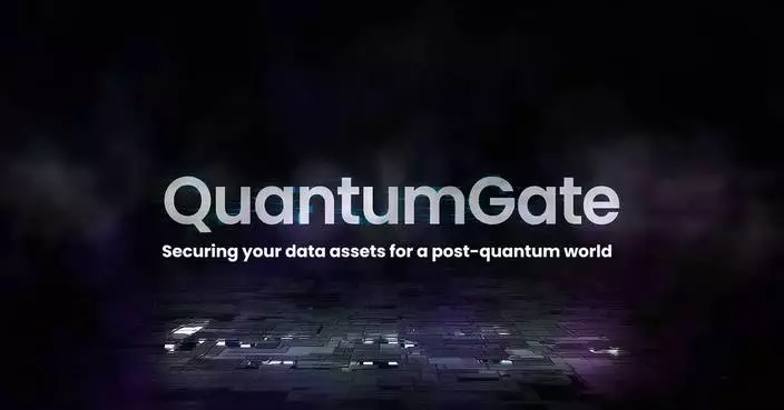 ATRC’s VentureOne Launches QuantumGate to Secure Data for the Quantum Era at CyberQ