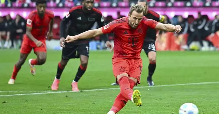 Two goals for Harry Kane as Bayern Munich beats Union Berlin. Frankfurt scores 7