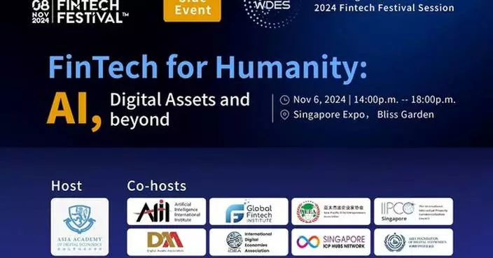 Internet Computer Protocol (ICP) Supports "FinTech for Humanity" Official Side Event at Singapore Fintech Festival 2024