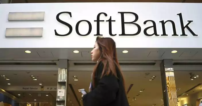 Japan&#8217;s SoftBank returns to profit after gains at Vision Fund and other investments