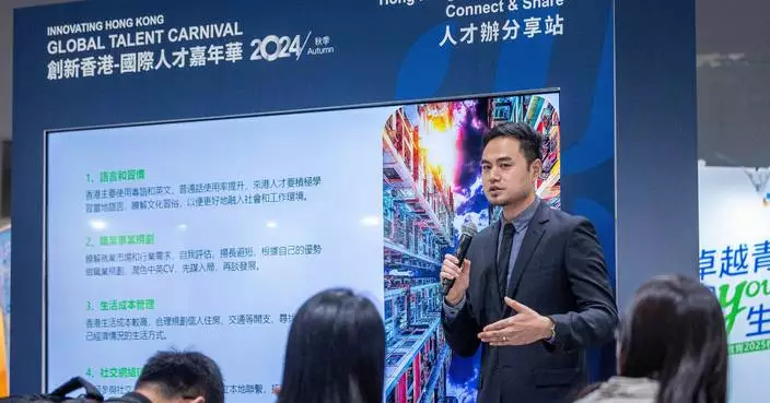 HKTE Hosts Job Fairs to Connect 500 Companies with Over 11,500 Job Vacancies for Incoming Talent