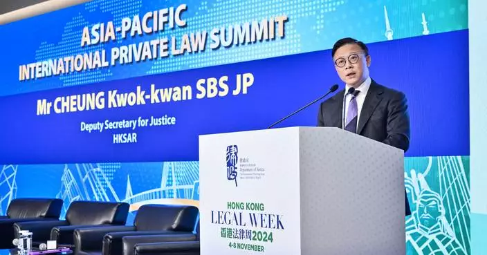 Asia-Pacific International Private Law Summit 2024 Concludes, Emphasizing Legal Certainty and Economic Potential