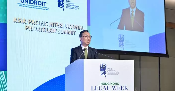 Hong Kong Legal Week 2024 Launched, Showcasing International Legal Expertise and Opportunities in Asia-Pacific Region.