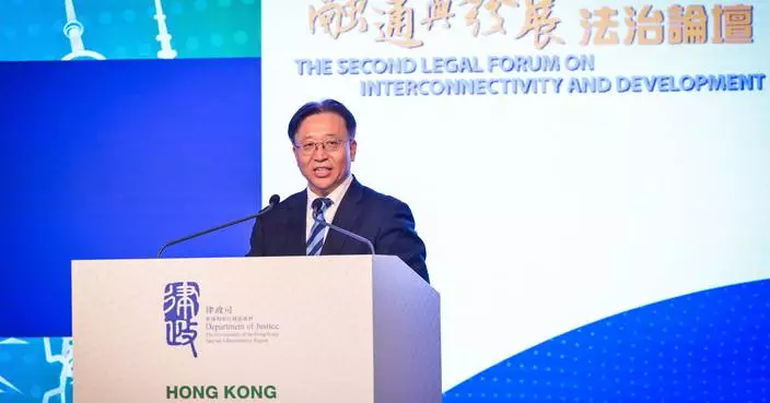 Legal Forum in Hong Kong Highlights Role of Rule of Law in Development and Global Connectivity