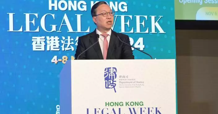 Hong Kong Legal Week 2024 Emphasizes Mediation as Key to Dispute Resolution