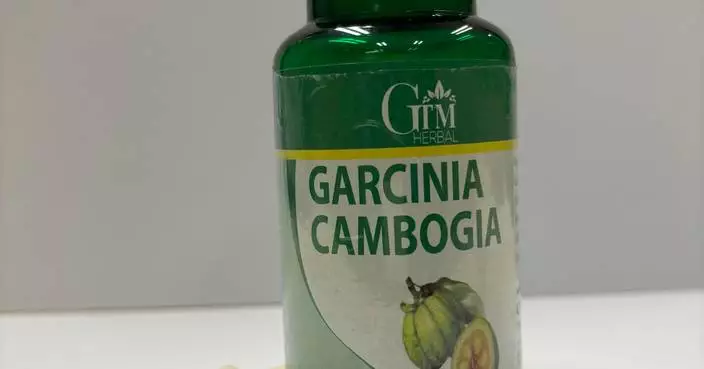 CHP Investigates Lead Poisoning Linked to Contaminated Herbal Product; Public Urged to Avoid &#8216;Garcinia Cambogia&#8217;