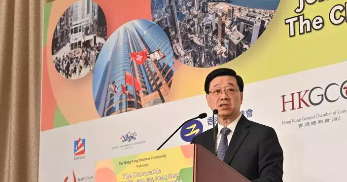 John Lee Outlines Vision for Hong Kong&#8217;s Economic Growth and Innovation at Joint Business Community Luncheon