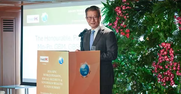 Paul Chan Highlights Hong Kong's Investment Opportunities at 2024 APIC Pension and Sovereign Funds Summit