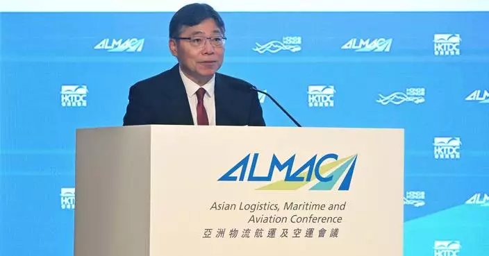 ALMAC 2024: Hong Kong Champions Sustainability in Maritime, Aviation, and Logistics Industries