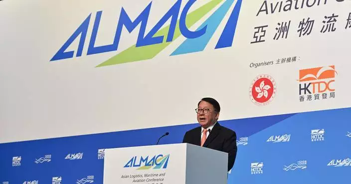 Hong Kong Hosts 14th Asian Logistics Conference, Reinforcing Its Global Supply Chain Role