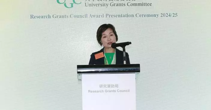 RGC Honors 103 Academics for Research Excellence at Award Ceremony in Hong Kong