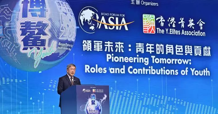 Deputy Chief Secretary Highlights Youth Development at 2024 Boao Forum for Asia Youth Summit in Hong Kong