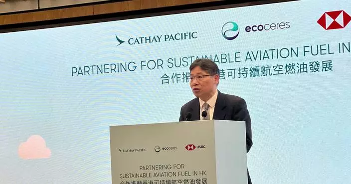 Hong Kong Launches Sustainable Aviation Fuel Initiative with Cathay Pacific, HSBC, and EcoCeres