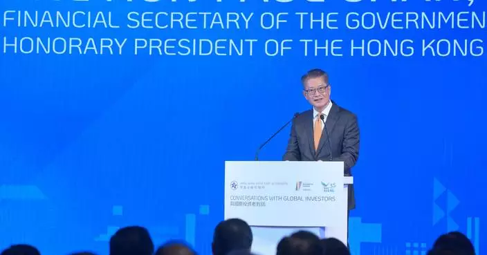 Financial Secretary Paul Chan Highlights Hong Kong's Investment Opportunities at Global Financial Leaders' Summit