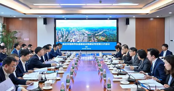 Hong Kong and Shenzhen Discuss Progress on Cross-Boundary Railway Projects in Latest Task Force Meeting