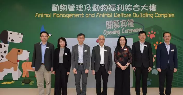 New Animal Management Complex Opens, Enhances Welfare and Quarantine for Stray and Imported Animals