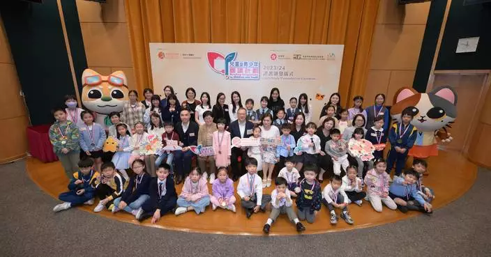 HKPL Honors Young Readers at Annual Certificate Ceremony for 2023-24 Reading Programme