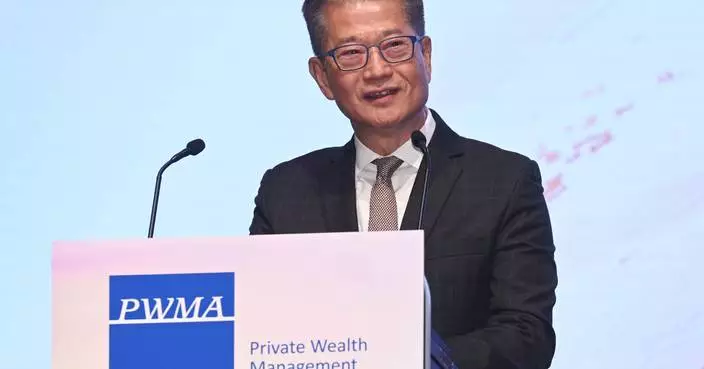 Financial Secretary Highlights Hong Kong's Strengths at Wealth Management Summit 2024