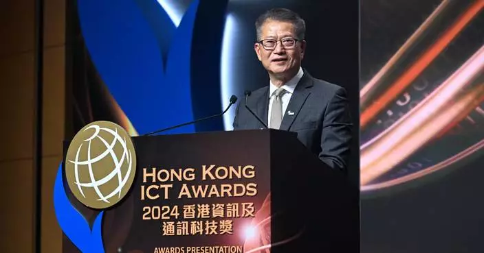 HKICT Awards 2024 Celebrates Innovation and Introduces Best Use of AI Award