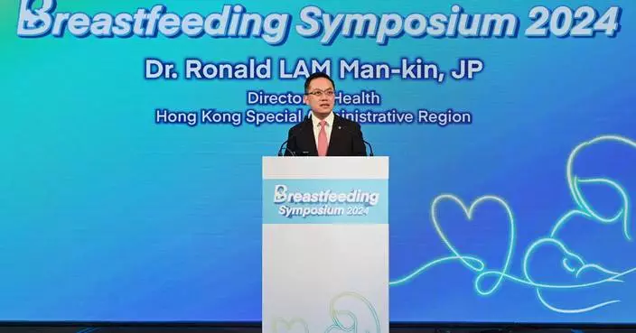 Breastfeeding Symposium 2024: Enhancing Support for Mothers in Hong Kong's Healthcare Sector