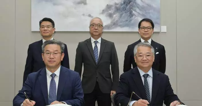 Hong Kong and Sinopec Sign MOU to Advance Hydrogen Energy Development and Applications