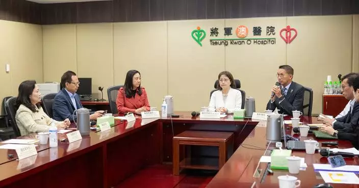 Legislative Council Subcommittee Explores Smart Hospital Initiatives at Tseung Kwan O Hospital