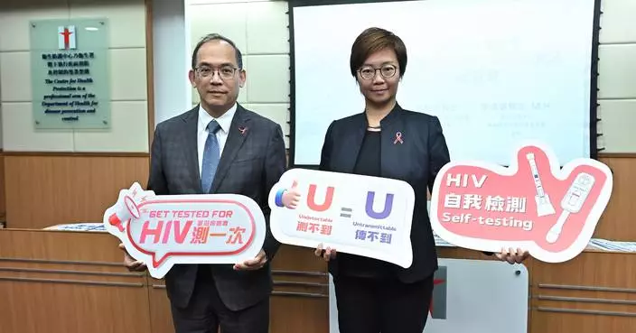 Hong Kong Reports 85 New HIV Cases, Emphasizes Early Testing and Treatment Importance