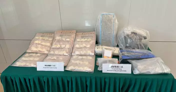 Hong Kong Customs Seizes $1.9 Million Crack Cocaine, Arrests 41-Year-Old Man in Tsing Yi Operation