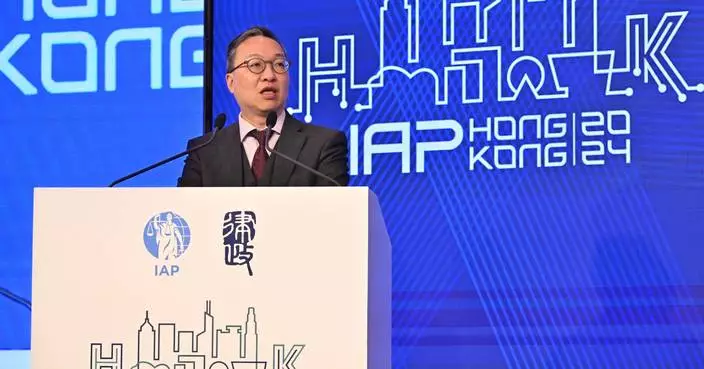 Secretary for Justice Concludes 11th IAP Conference, Emphasizes International Cooperation in Combating Technology Crimes