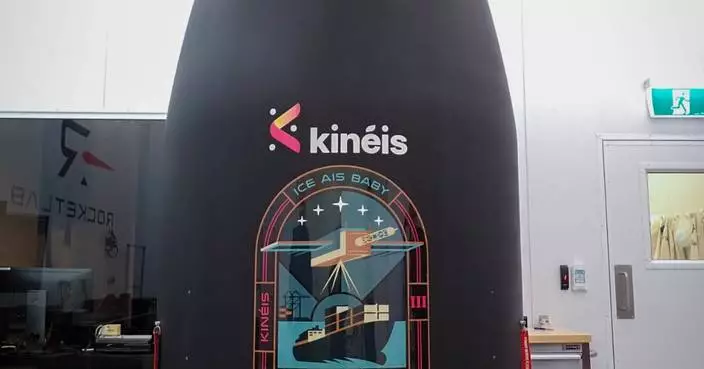 Rocket Lab Schedules Next Launch for Constellation Operator Kinéis